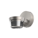 Busch-Watchdog PRO 280 ° Motion detector BM/A4.1