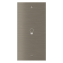 Rectangular metal vertical rocker for ED2 + laser marking (1 pcs.) Laser Engraved