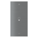 Rectangular metal vertical rocker for ED2 + laser marking (1 pcs.) Laser Engraved